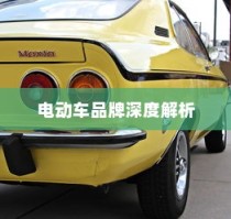 路由器网线连接详解，一步步指导你如何正确连接路由器与网线