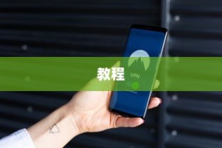 Mercury水星无线路由器设置教程