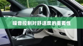 北京二十中2024高考成绩全景解析
