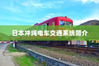 保护WiFi无线网络安全的全面指南