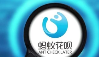 支付宝支付密码怎么改，支付宝支付密码泄露了有哪些危险