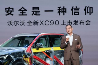 沃尔沃袁小林，2025战略精准定位，驾驭智能驾驶新纪元