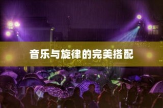 电车FR，意义、探索与解析全攻略