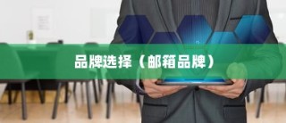 沈阳电车出行攻略，出行方式与要素考量