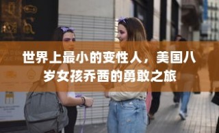 Winlogon的含义及其重要性