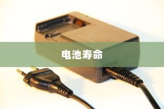 骑电车前往高陵，现状与可行性探讨