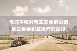 回望1990年河南高考，时代印记与变迁之路