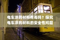 如何重新设置路由器密码，简单步骤让您的网络更安全