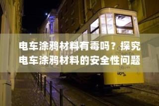 如何重新设置路由器密码，简单步骤让您的网络更安全