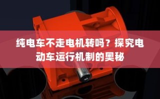 韩国五大财阀实力排名揭秘，三星、现代与SK稳居前三甲