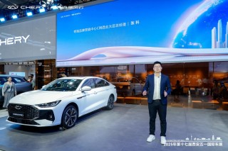 奇瑞多款车型亮相西安五一国际车展，掀起购车狂潮，光彩夺目