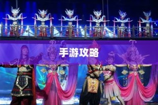 手游攻略，玩转弓箭手角色游戏世界指南