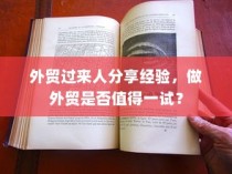 敏感肌肤的福音，哪款粉底液最适合您？敏感肌肤遮瑕粉底液排行榜