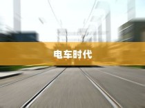 河海大学河南录取专业排名深度剖析