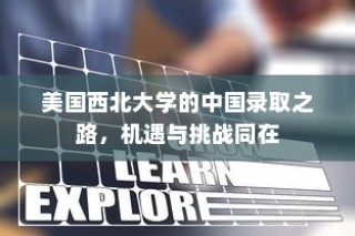 D-Link DIR-806路由器设置教程详解