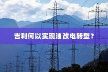 红米Redmi K70 Pro如何设置锁屏时间？详细教程带你轻松搞定