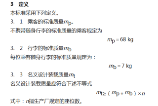 宝马X3，经典驾驶体验，大爷风范依旧独特！