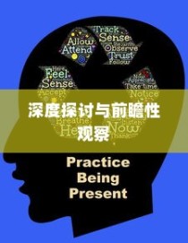 韩语五级大学录取时间深度解析与前瞻观察