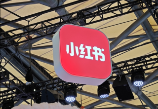 小红书取消竞业限制，激发员工潜能，共创企业辉煌，共享成长机遇