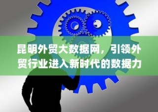 苹果造车新动向，电车还是其他领域的新探索？