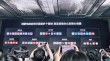华为鸿蒙电脑首度亮相，支持超千款外设，轻松应对基础办公应用挑战