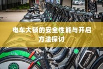 高考分卷制度变革，2024年AB卷制度何去何从？