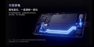 一加Ace 5 Pro和红米K80 Pro谁更值得买?一加Ace 5 Pro对比红米K80 Pro介绍