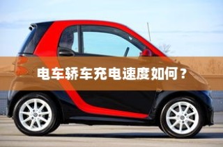 小米Civi关闭HD功能教程