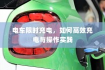 海军大学录取公示分数线深度解读，探寻录取标准与趋势