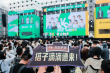 实用科技能否捕获Z世代的注意力？