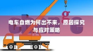 红米Note 13R Pro双卡插入指南