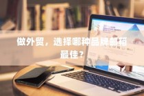 海军大学录取公示分数线的深层启示与广泛影响
