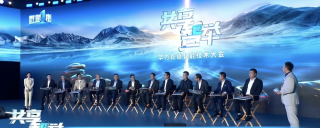 华为高速L3正式发布，自动驾驶新里程碑