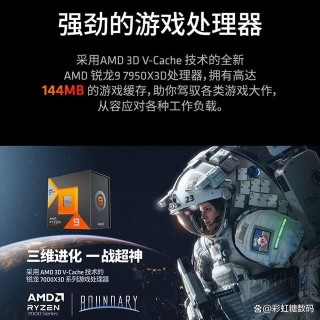 组装电脑怎么选适合自己的CPU? 10款高性价比CPU解析推荐