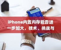 对口高考的优势及益处深度解析