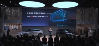 马自达EZ-60全球首发亮相，双动力一体屏震撼来袭，仅需盲订10元起！