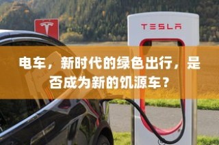 王者荣耀荣登十大高人气手游排行榜榜首