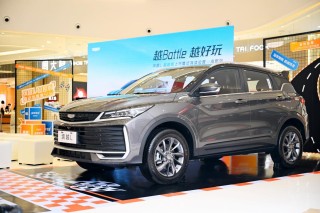 吉利缤越L超越版全新上市，限时特惠，A0级SUV卷王震撼价7.48万元！