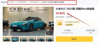 汽车行业的网红车型生存现状，流量至上时代即将结束，未来何去何从？