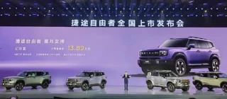 捷途自由者，颠覆传统，直击年轻人爽点的独特魅力！