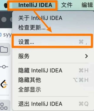 辅助编程太强了! DeepSee接入IDEA的教程