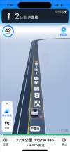 百度地图导航路面广告引发争议，官方回应及用户反馈热议