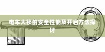 云南大学哲学专业考研录取线探索与挑战，录取标准与竞争态势深度分析