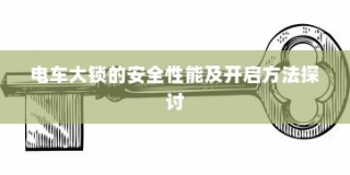 云南大学哲学专业考研录取线探索与挑战，录取标准与竞争态势深度分析