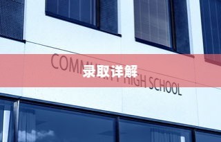 揭秘文件扩展名，什么是FDF文件？