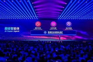 联想发布天禧个人超级智能体，开启个人智能镜像新时代