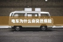 何时更换新苹果手机，明智决策的关键时刻