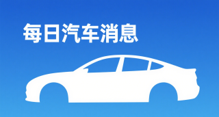 揭秘新势力重组风暴，知名势力的全新布局