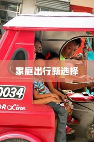 手游LOL上单攻略，策略、技巧与心态的协同之道