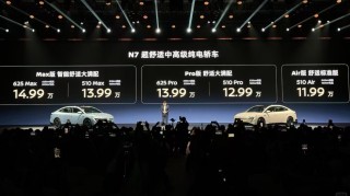 小鹏销量骤降引发新势力挑战，合资品牌堆料策略能否持续奏效？
